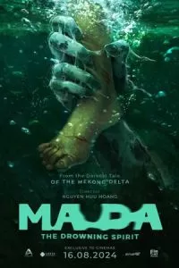 Ма Да: дух утопленников (2024)